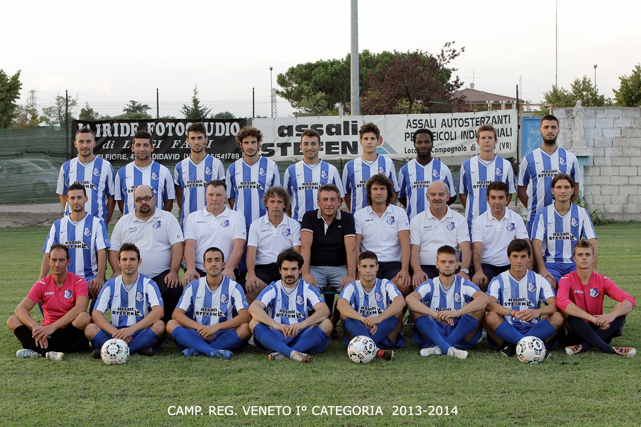 prima-squadra-icategoria-2013-2014_16855638268_o
