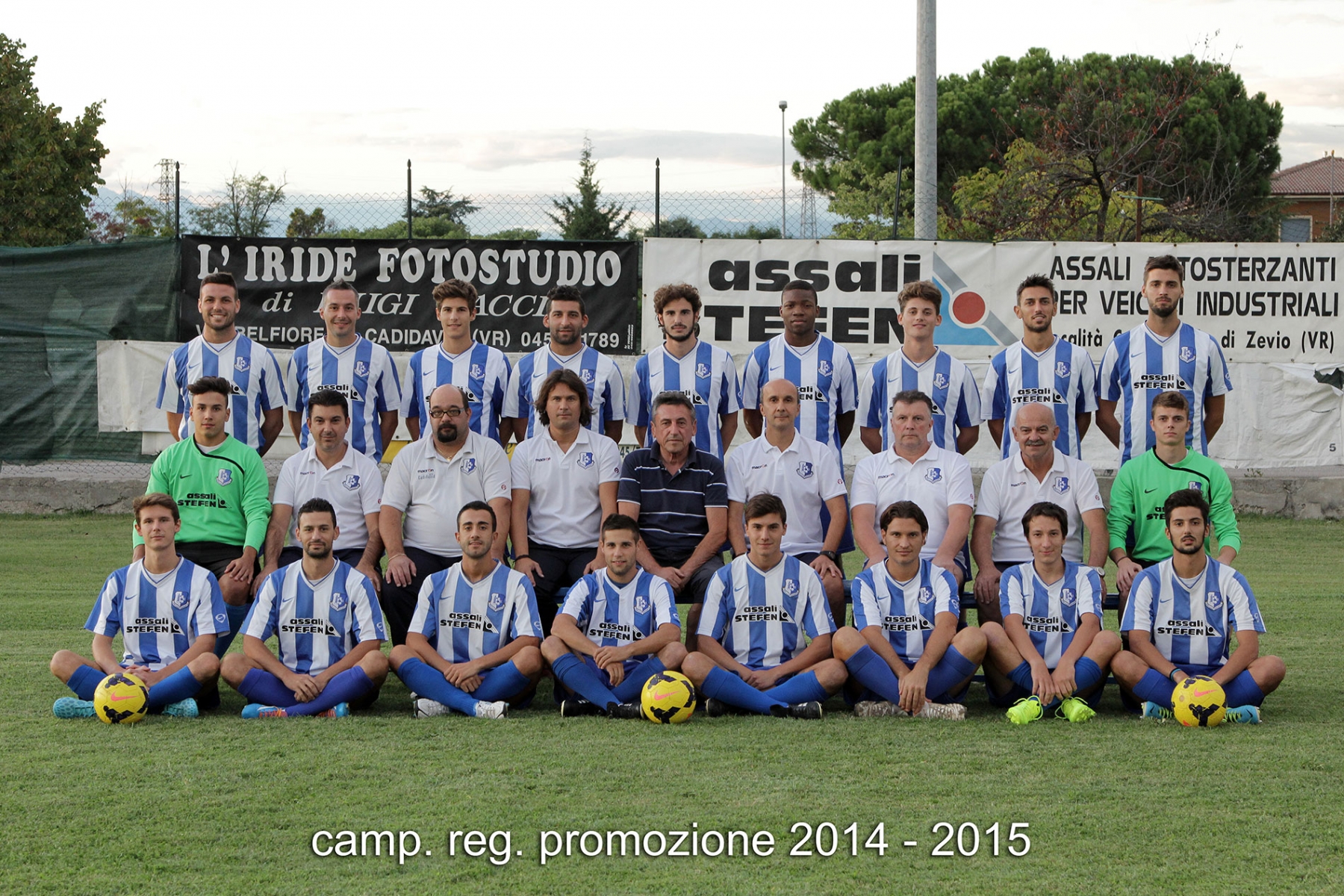 prima-squadra-promozione-2014-2015
